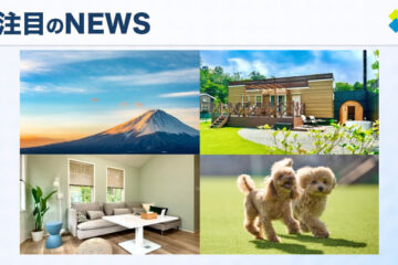 愛犬と楽しむプライベートドッグラン付きトレーラーハウスホテル2025年7月オープン – VOIX biz