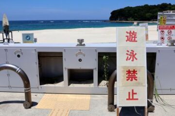 【日本沿岸に津波】避難誘導、道半ば 酷暑の環境、検証必要 – 沖縄タイムス