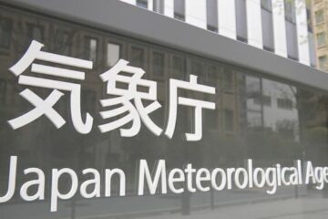 【台風5号】関東甲信地方のこのあとの天気詳細 14日から15日の雨は最大で120 … – TBS NEWS DIG