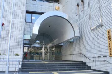 「投資グループに招待するから株の投資しないか」被害額5400万円、50代男性だまし取られる …