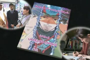 “ヤングケアラー”となり失意の底に…それでもあきらめず夢を叶えた女性 文化や宗教の違いを …