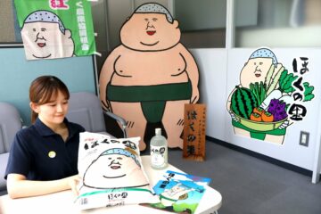 横綱に激似！ほくの里 ＪＡ石川かほくマスコット デビューは １２年前、大の里を予見？ – 北國新聞