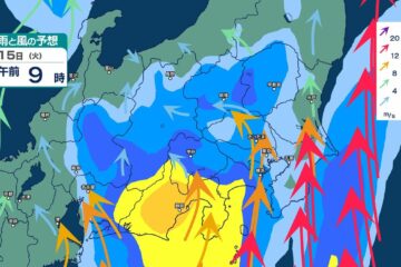 【台風情報】台風5号が発生で関東甲信地方は？14日は大雨に注意 関東北部・甲信で120ミリ 関東 …