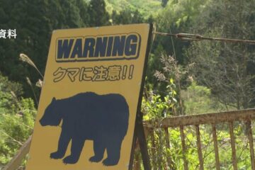 【クマ出没情報】住宅にいた女性が敷地内駐車場でクマ目撃 福島県郡山市<b>熱海</b>町 12日午後5時 …