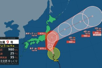 【台風情報】台風9号（クローサ）は進路が東よりに変化 8月2日頃に関東・東北に接近する恐れ …