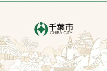 千葉市：津波警報・注意報（2025年7月30日 18時32分）