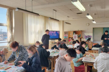 デジタルアーティストebi 自由な表現を楽しむカラーアートワーク体験＠<b>小山</b>市 – ｄメニューニュース