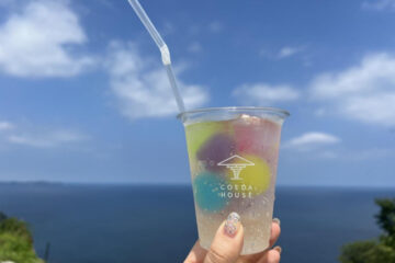 <b>熱海</b>の「ACAO FOREST」で夏を楽しむワークショップやグルメ
