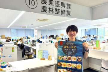 周南市産ハモとタコを使った料理提供 飲食店9店舗で地産地消フェア – dメニューニュース