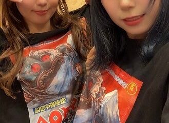 『ラブライブ！サンシャイン!!』舞台・<b>沼津市</b>でキャラの誕生日を地域ぐるみでお祝い！声優・小林 …