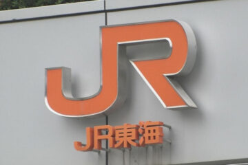 【速報】東海道新幹線が運転再開 大雨の影響で東京−<b>三島</b>間で一時 – ｄメニューニュース