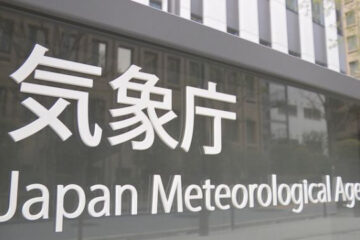 【台風5号】関東甲信地方と<b>伊豆</b>諸島の雨・風・波は 14日朝から夜のはじめ頃にかけ雷を伴った …