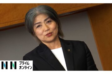 【混迷】田久保眞紀市長の“学歴詐称問題”で<b>伊東</b>市議会で百条委員会開催…職員が語ったことは …