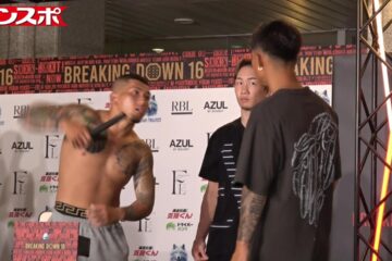 前日会見で警棒取り出し大暴れ 外枦保尋斗にブチギレでセキュリティー8人がかりで取り押さえる