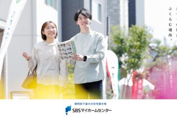 百年住宅 完成見学会開催  藤枝市与左衛門 | SBSマイホームセンター – 静岡県下最大の住宅展示場
