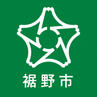 2025年スーパーフォーミュラ選手権第6戦・第7戦 – 裾野市