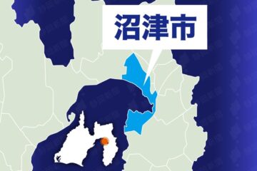 ７７００万円詐取被害 <b>沼津</b>の７０代男性、静岡県内の今年最高額 ＳＮＳで知り合った人物から投資 …