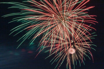 【2025】厚木・本日開催される「愛名やまゆり園納涼祭」で花火打ち上げ！ – 夜景FAN