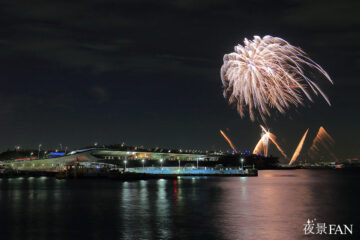 【7月19日】横浜ナイトフラワーズが本日開催！大さん橋から花火打ち上げ – 夜景FAN