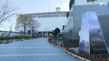 日帰り温泉施設でレジオネラ属菌検出の疑い 7月12日から休業＝静岡・<b>富士宮市</b> – エキサイト