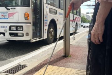 このバスどこ行き？視覚障害者の困り事 福岡の団体、西鉄に意見書提出へ – 西日本新聞