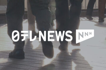 熱中症で66人救急搬送 東京消防庁管内（午後9時まで） – 日テレNEWS NNN