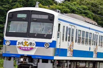 <b>伊豆</b>箱根鉄道1300系に「三嶋大祭り」PRラッピング – railf.jp