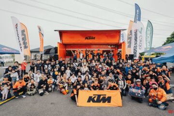 【KTM】「ORANGE BLOODミーティングin箱根」が7月13日8時から大観山展望台にて … – モーサイ