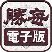 おくやみ速報 ７月１４日（月） | 十勝毎日新聞電子版－Tokachi Mainichi News Web