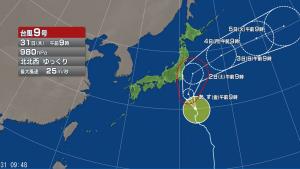 【台風情報】台風9号 今後の進路予想は ゆっくりした速度で発達しながら北上 2日に東日本に接近 …