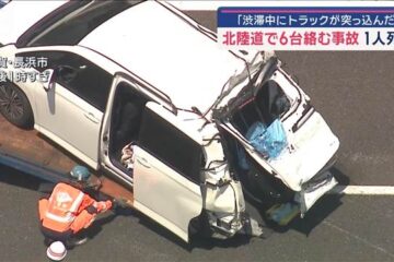 「渋滞中にトラックが突っ込んだ」北陸道で6台絡む事故 1人死亡 – 名古屋テレビ【メ～テレ】
