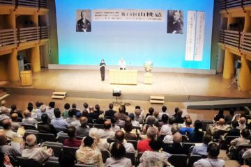 福崎町から未来へ――日本民俗学の父・柳田國男 生誕150周年に寄せて／第46回山桃忌