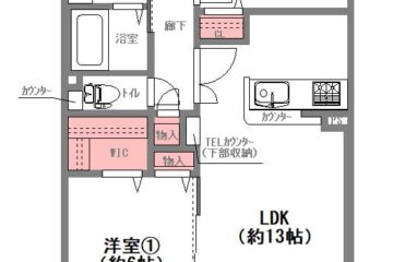 中古マンション ヴィルヌーブ阿倍野 大阪市阿倍野区<b>松崎町</b>１丁目の中古マンション – ハウスドゥ 南巽