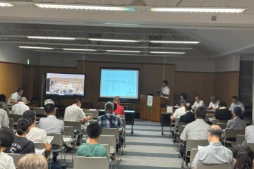 2025年8月 – 伊東市