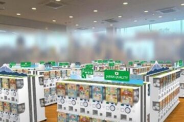 E1 東名 EXPASA富士川（上り）にカプセルトイ専門店がオープン！（PR TIMES） | 毎日新聞