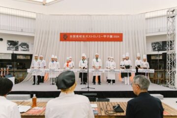 美食の未来を担う若き料理人たちの祭典！『全国高校生ガストロノミー甲子園2025』開催決定