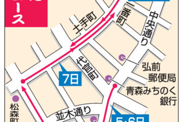 弘前ねぷた1日開幕、67団体参加