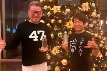 日本の天然水ブランド”みずのみず”、 ラグジュアリー市場への本格展開へ – PR TIMES