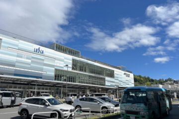 <b>熱海</b>駅前広場 – 熱海経済新聞