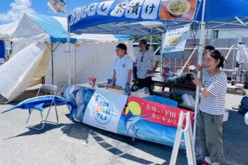 「下田Sea級グルメ」カジキの冷やし茶漬けのブースも出店した（1）