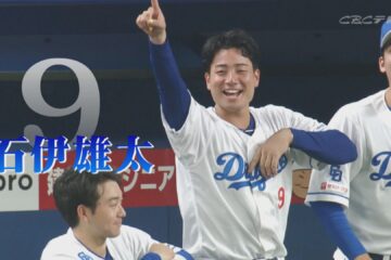 セ・リーグ台風の目となっている井上ドラゴンズの原動力・ルーキー石伊雄太 竜の正 … – CBCテレビ