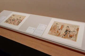 貴重な作品を展示 – <b>熱海</b>経済新聞
