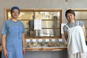 松崎町に天然酵母ベーグル専門店「アワイ」 埼玉から移住した夫婦が開業 – <b>伊豆</b>下田経済新聞