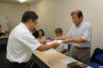 委員長に関さん 公民館運営審議会―<b>熱海</b> – 伊豆新聞デジタル