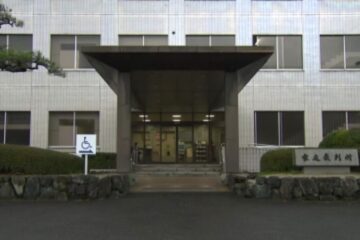 女子大学生刺され重傷 殺人未遂容疑の少年(18)「逆送」決定 愛媛・松山市 – Yahoo!ニュース