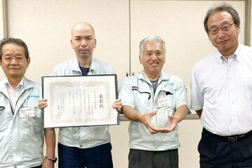 中川電化産業の新製品、TOTOが表彰 開発したのは松工OBコンビ 三重・松阪 – Yahoo!ニュース