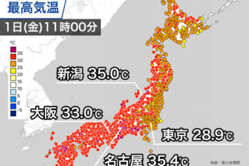 広範囲で猛烈な暑さが続く 関東は北東風の影響で暑さ控えめに – ウェザーニュース