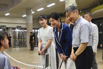 両陛下、愛子さま<b>下田</b>入り ６年ぶり、須崎で静養―<b>下田</b> – 伊豆新聞デジタル