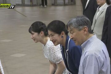 天皇皇后両陛下と愛子さま ご静養のため<b>下田市</b>を訪問 陛下が即位後にご一家で … – Yahoo!ニュース