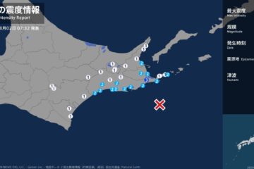 北海道で最大震度3の地震 北海道・根室市（TBS NEWS DIG Powered by JNN）